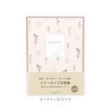 日記帳 フリータイプ | BACKYARD FAMILY | 詳細画像10 