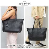 REGiSTA INTRECCIATO TOTE BAG | BACKYARD FAMILY | 詳細画像15 