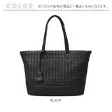 REGiSTA INTRECCIATO TOTE BAG | BACKYARD FAMILY | 詳細画像18 