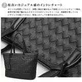 REGiSTA INTRECCIATO TOTE BAG | BACKYARD FAMILY | 詳細画像5 