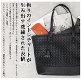 REGiSTA INTRECCIATO TOTE BAG | BACKYARD FAMILY | 詳細画像9 