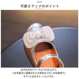 フォーマルシューズ 女の子 pmym723 | BACKYARD FAMILY | 詳細画像3 