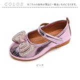 フォーマルシューズ 女の子 pmym723 | BACKYARD FAMILY | 詳細画像10 