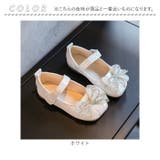 フォーマルシューズ 女の子 pmysf991 | BACKYARD FAMILY | 詳細画像12