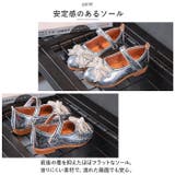 フォーマルシューズ 女の子 pmyxw2217 | BACKYARD FAMILY | 詳細画像6