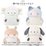 POKSIN 抱きまくら M | BACKYARD FAMILY | 詳細画像7 
