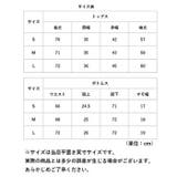 パンツスーツ レディース 通勤 おしゃれ pts8819 | BACKYARD FAMILY | 詳細画像11 