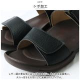 Re:getA リゲッタ ぺたんこストラップ サンダル | BACKYARD FAMILY | 詳細画像8 