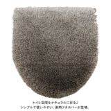 ヨコズナ グラデ 兼用フタカバー | BACKYARD FAMILY | 詳細画像2 