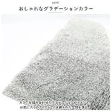 ヨコズナ グラデ トイレ足元マット | BACKYARD FAMILY | 詳細画像3 