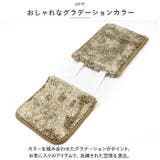 ヨコズナ グラデ ペーパーホルダーカバー | BACKYARD FAMILY | 詳細画像3 