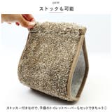 ヨコズナ グラデ ペーパーホルダーカバー | BACKYARD FAMILY | 詳細画像6 