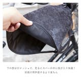 MARUTO マルト SHT1850 自転車用ハンドルカバー | BACKYARD FAMILY | 詳細画像6 