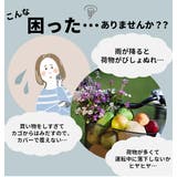 川住製作所 サイクルエプロンR KW-310 | BACKYARD FAMILY | 詳細画像2 