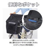 川住製作所 サイクルエプロンR KW-310 | BACKYARD FAMILY | 詳細画像6 