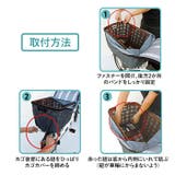 オリンパス ORINPAS 後ろカゴ 用カバー2段式 OR-PB2 | BACKYARD FAMILY | 詳細画像11 