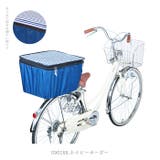 オリンパス ORINPAS 後ろカゴ 用カバー2段式 OR-PB | BACKYARD FAMILY | 詳細画像9