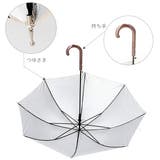 晴雨兼用 シルバーコーティング 長傘 | BACKYARD FAMILY | 詳細画像11 