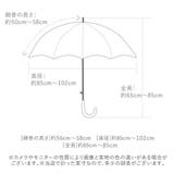 晴雨兼用 シルバーコーティング 長傘 | BACKYARD FAMILY | 詳細画像12 