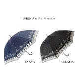 晴雨兼用 シルバーコーティング 長傘 | BACKYARD FAMILY | 詳細画像14 