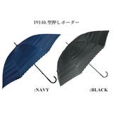 晴雨兼用 シルバーコーティング 長傘 | BACKYARD FAMILY | 詳細画像16 