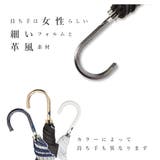 晴雨兼用 シルバーコーティング 長傘 | BACKYARD FAMILY | 詳細画像6 