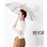 晴雨兼用 シルバーコーティング 長傘 | BACKYARD FAMILY | 詳細画像7 