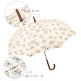 晴雨兼用 シルバーコーティング 長傘 | BACKYARD FAMILY | 詳細画像10 