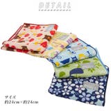 和布華 WAFUKA ＋ima 今治うまれのハンカチ | BACKYARD FAMILY | 詳細画像2 