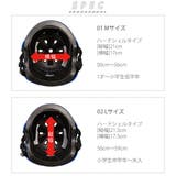 ワンダーキッズ ハードシェル サイクルヘルメット | BACKYARD FAMILY | 詳細画像10 