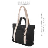 カラビナ付ダブルハンドルキャンバストートS | BACKYARD FAMILY | 詳細画像2