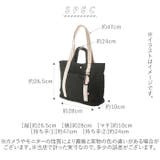 カラビナ付ダブルハンドルキャンバストートS | BACKYARD FAMILY | 詳細画像13