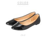 ジップ ZIP エナメルパンプス | BACKYARD FAMILY | 詳細画像6