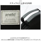 anelloGRANDEモッテ 2WAYミニボストン | BACKYARD FAMILY | 詳細画像9 