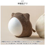 ベレー帽 猫耳 子供 lyha14 | BACKYARD FAMILY | 詳細画像10 