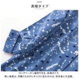 ネグリジェ パジャマ lypa11 | BACKYARD FAMILY | 詳細画像4 