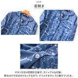 ネグリジェ パジャマ lypa11 | BACKYARD FAMILY | 詳細画像5 