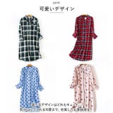 ネグリジェ パジャマ lypa11 | BACKYARD FAMILY | 詳細画像7 