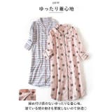 ネグリジェ パジャマ lypa11 | BACKYARD FAMILY | 詳細画像8 