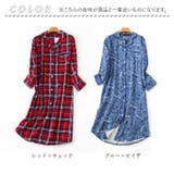 ネグリジェ パジャマ lypa11 | BACKYARD FAMILY | 詳細画像9 