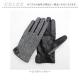 MEN Harris Tweed グローブ タッチパネル対応 | BACKYARD FAMILY | 詳細画像8 