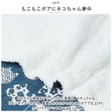 ペットハンモック 猫 洗える pet2701 | BACKYARD FAMILY | 詳細画像3 