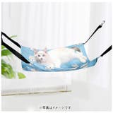 ペットハンモック 猫 洗える pet2701 | BACKYARD FAMILY | 詳細画像8 