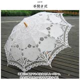 日傘 pk984806 | BACKYARD FAMILY | 詳細画像5 