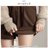 ショートパンツ 秋冬 pkwpa006 | BACKYARD FAMILY | 詳細画像8