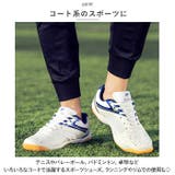 スポーツシューズ スニーカー テニス pmyshoes615 | BACKYARD FAMILY | 詳細画像3