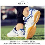 スポーツシューズ スニーカー テニス pmyshoes615 | BACKYARD FAMILY | 詳細画像4