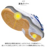 スポーツシューズ スニーカー テニス pmyshoes615 | BACKYARD FAMILY | 詳細画像5