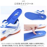 スポーツシューズ スニーカー テニス pmyshoes615 | BACKYARD FAMILY | 詳細画像7