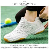 スポーツシューズ スニーカー テニス pmyshoesm1909 | BACKYARD FAMILY | 詳細画像3